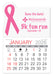 Small white adhesive calendar with pink breast cancer awareness ribbon design and custom event imprint above the calendar pad.