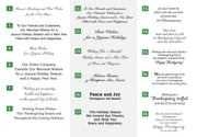 Holiday card sentiment options