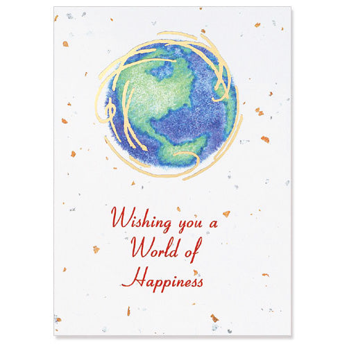 World of Happiness Holiday Card