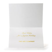 Stock holiday sentiment and logo imprint in gold foil.