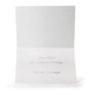 Sample sentiment and logo imprint in silver foil.