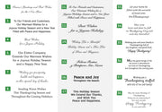 Holiday card sentiment options